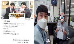  경기도 (김포시) / 1톤/ 엄**님/ 2021년 05월 18일