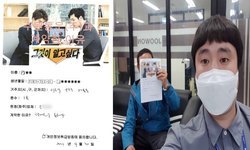  서울특별시 (구로구) / 1톤/ 이**님/ 2021년 04월 20일