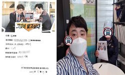  경기도 (여주시) / 1.2톤/ 노**님/ 2021년 05월 17일