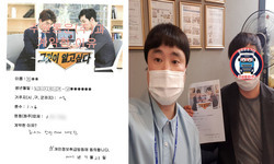  서울특별시 / 1.2톤/ 조**님/ 2021년 04월 23일
