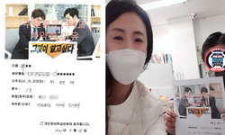  경기도 (광명시) / 1톤/ 최**님/ 2021년 03월 16일