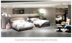 에이스침대에 따르면 이번 롯데백화점 잠실점 리뉴얼 오픈