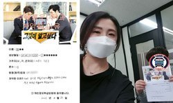  서울특별시 (구로구) / 1톤/ 장**님/ 2021년 04월 22일