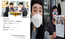  경기도 (고양시) / 1.2톤/ 이**님/ 2021년 02월 19일