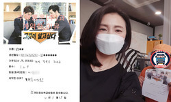  경기도 (남양주) / 1.2톤/ 박**님/ 2021년 05월 25일