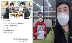 광주광역시 / 1톤/ 변**님/ 2021년 04월 06일