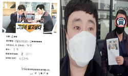   충청남도 (천안시) / 1톤/ 김**님/ 2021년 03월 16일