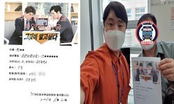  울산광역시 / 5톤/ 한**님/ 2021년 06월 02일