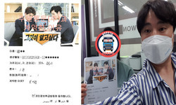 경기도 (김포시) / 1톤 / 전**님 / 2021년 6월 22일