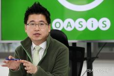 "오아시스 새벽배송, 유기농식품 넘어 옷·TV