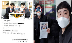  부산 (북구) / 1톤/ 이**님/ 2021년 02월 05일
