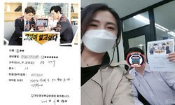  서울특별시 (관악구) / 1톤/ 홍**님/ 2021년 04월 22일