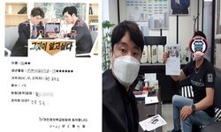  울산광역시 (울주군) / 1톤/ 오**님/ 2021년 06월 03일