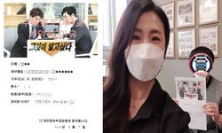  경상남도 (양산시) / 1.2톤/ 강**님/ 2021년 04월 09일