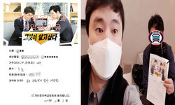  대구광역시 / 5톤/ 이**님/ 2021년 02월 01일