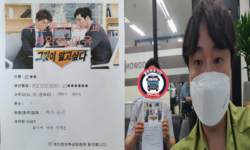 경기도 (수원시) / 1톤 경**님 / 2021년 7월 2일 