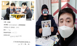  서울특별시 (금천구) / 1톤/ 강**님/ 2021년 02월 02일