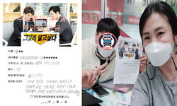  부산광역시 / 1톤/ 정**님/ 2021년 02월 02일