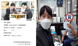경기도 (의정부시) / 5톤 / 김**님 / 2021년 6월 21일