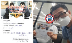 강원도 (속초시) / 1톤 / 최**님 / 2021년 6월 25일
