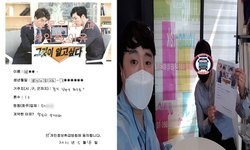  경기도 (남양주) / 1톤/ 이**님/ 2021년 05월 18일