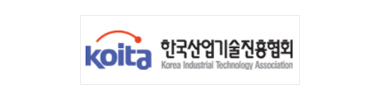 업무협력_한국산업기술진흥협회