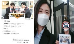  경기도 (광명시) / 1톤/ 김**님/ 2021년 04월 14일
