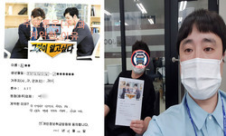  부산광역시 / 3.5톤/ 류**님/ 2021년 04월 23일
