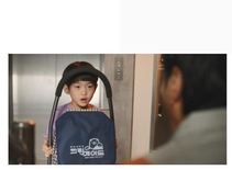 프랜차이즈 세탁전문점 ‘크린에이드 세탁편의점’이 예비 
