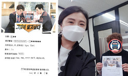  경기도 (김포시) / 1.2톤/ 서**님/ 2021년 06월 01일