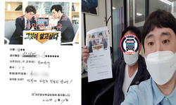  서울특별시 (동대문구) / 1톤/ 김**님/ 2021년 04월 19일