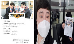  서울특별시 / 1톤/ 노**님/ 2021년 03월 25일