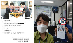 경기도 (김포시) / 1톤 / 최**님 / 2021년 6월 25일