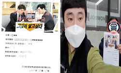  서울특별시 (송파구) / 1톤/ 박**님/ 2021년 02월 15일