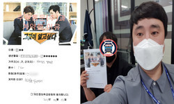  전라남도 (담양군) / 1톤/ 김**님/ 2021년 04월 02일