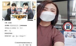 경기도 (양주시) / 1톤 / 허**님 / 2021년 6월 23일