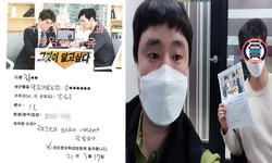  서울특별시 (강남구) / 1톤/ 김**님/ 2021년 03월 17일