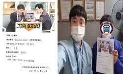  부산광역시 (강서구) / 5톤/ 이**님/ 2021년 04월 23일