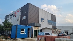 정식 운송 계약 업체