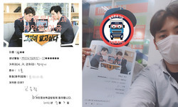 경기도 (평택시) / 1톤 / 양**님 / 2021년 7월 3일