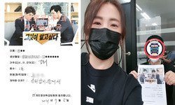 경기도 (김포시) / 1톤 / 안**님 / 2021년 7월 5일