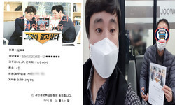  경기도 (안산시) / 1톤/ 국**님/ 2020년 02월 22일