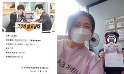  경기도 (시흥시) / 1톤/ 김**님/ 2021년 04월 26일