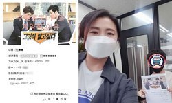  서울특별시 (관악구) / 1톤/ 박**님/ 2021년 05월 24일