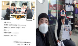  광주광역시 / 1톤/ 진**님/ 2021년 03월 30일