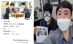  경기도 (김포시) / 1톤/ 장**님/ 2021년 04월 13일