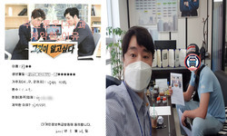  경기도 (남양주) / 1.2톤/ 이**님/ 2021년 05월 25일