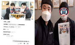 경기도 (김포시) / 1톤/ 조**님/ 2021년 03월 30일