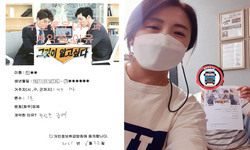 대전광역시 (서구) / 1톤 / 안**님 / 2021년 6월 22일
