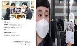  경기도 (김포시) / 1톤/ 소**님/ 2021년 02월 22일